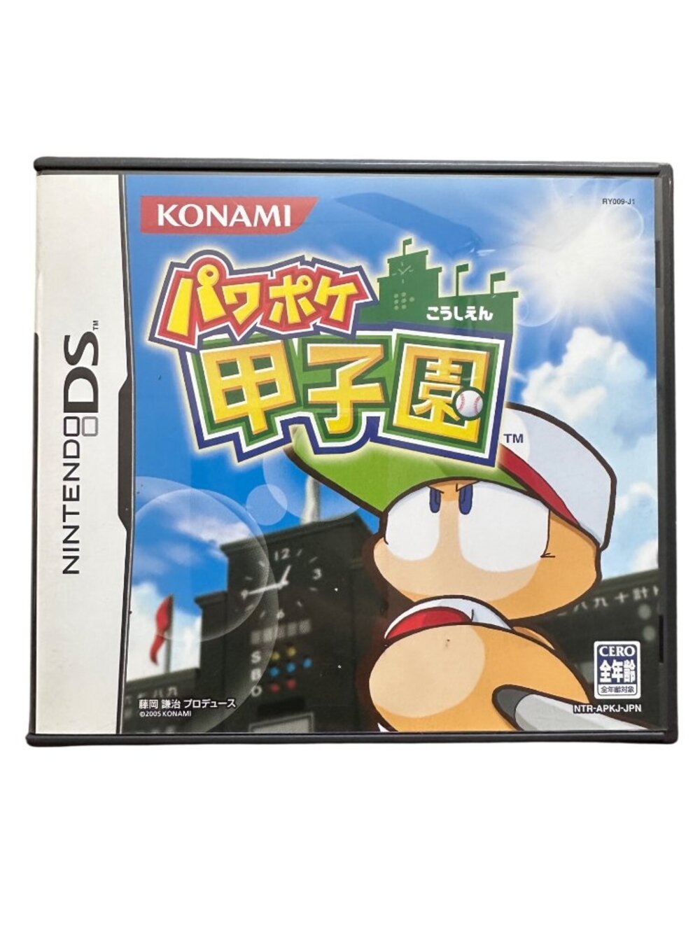 Konami Nintendo DS Power Pocket Koushien Game Complete With Case & Manual